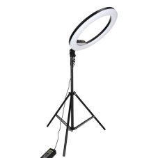 RGB LED selfie kruhové svetlo - priemer 45cm