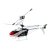 RC helikopter SYMA S5 3CH - fehér